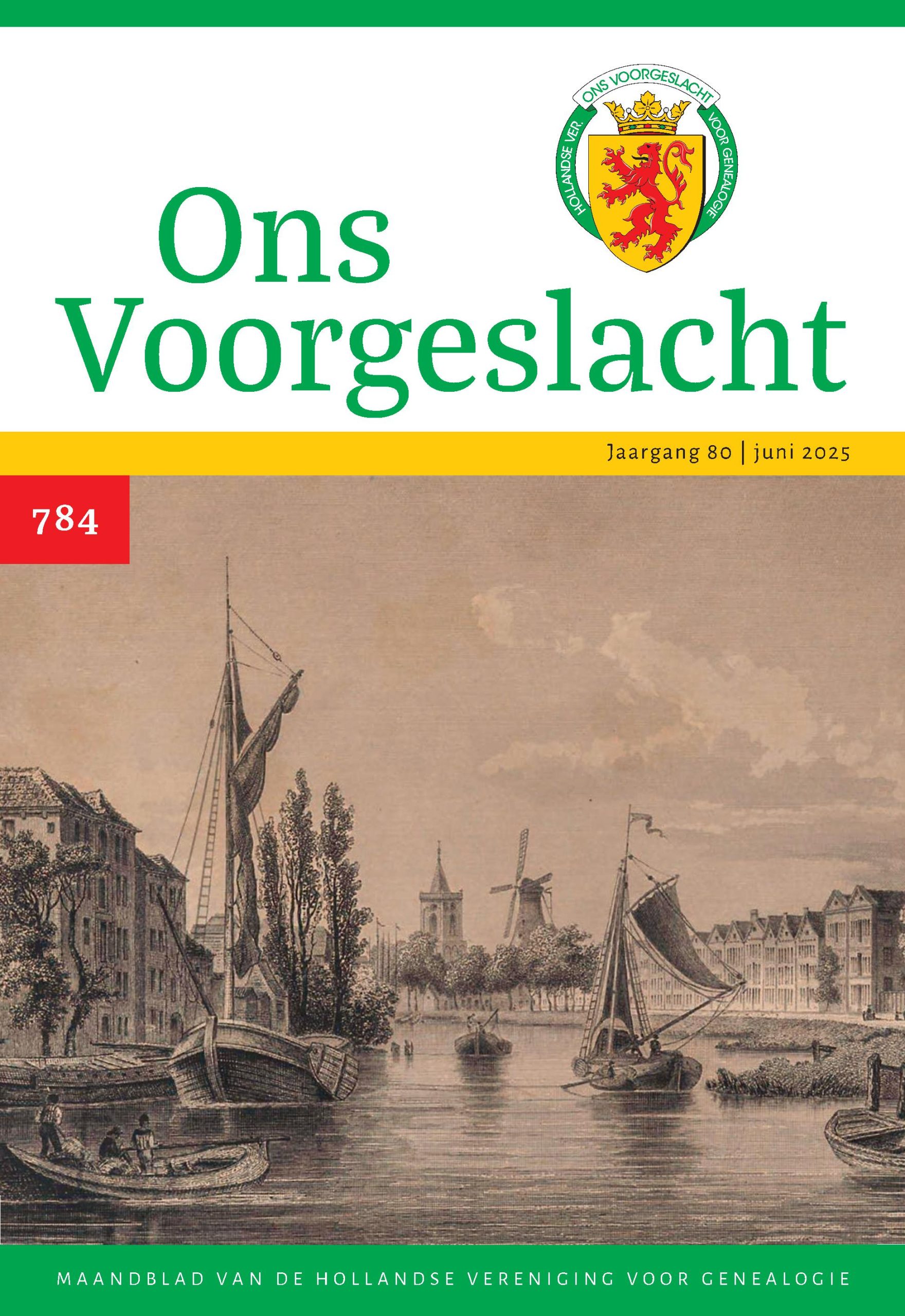 ov juni